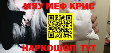 синтетический гашиш Канаш
