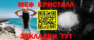 jwh Кандалакша
