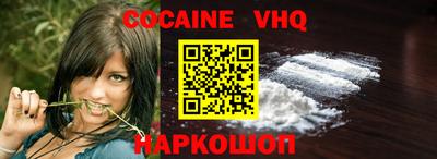 jwh Кандалакша