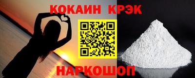jwh Кандалакша