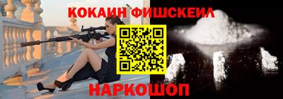 jwh Кандалакша