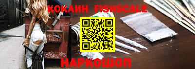 jwh Кандалакша