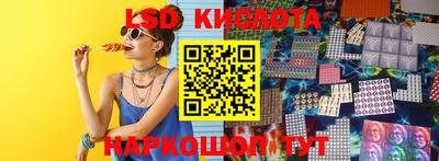 синтетический гашиш Канаш
