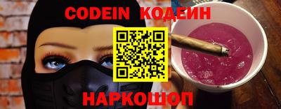 jwh Кандалакша