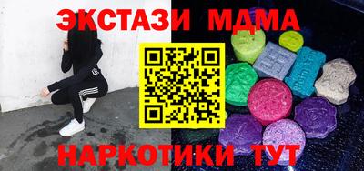 jwh Кандалакша
