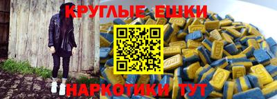 мдма Камышлов