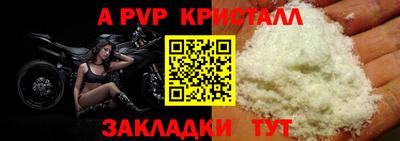 мдма Камышлов