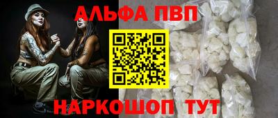 мдма Камышлов