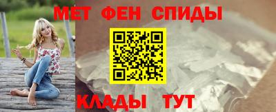 синтетический гашиш Канаш