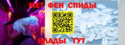jwh Кандалакша