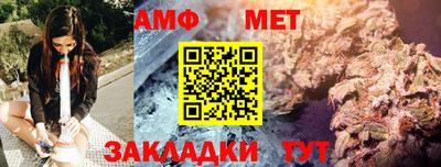 мдма Камышлов