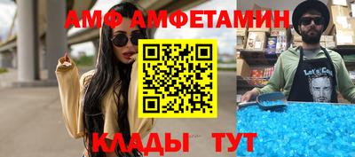 jwh Кандалакша