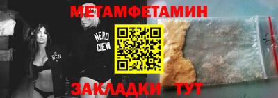 jwh Кандалакша