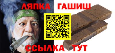 jwh Кандалакша