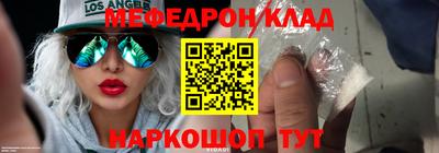 jwh Кандалакша