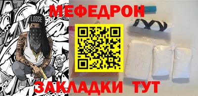 синтетический гашиш Канаш