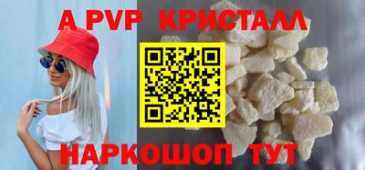 мдма Камышлов