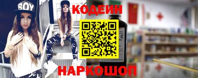 синтетический гашиш Канаш