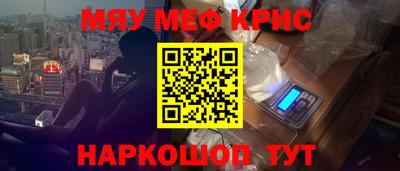 jwh Кандалакша