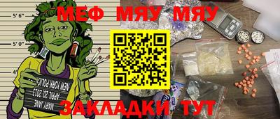 jwh Кандалакша