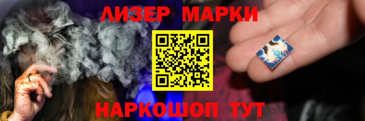 Лсд 25 экстази кислота  LSD-25 экстази кислота  Вход с VPN  Кулебаки 
